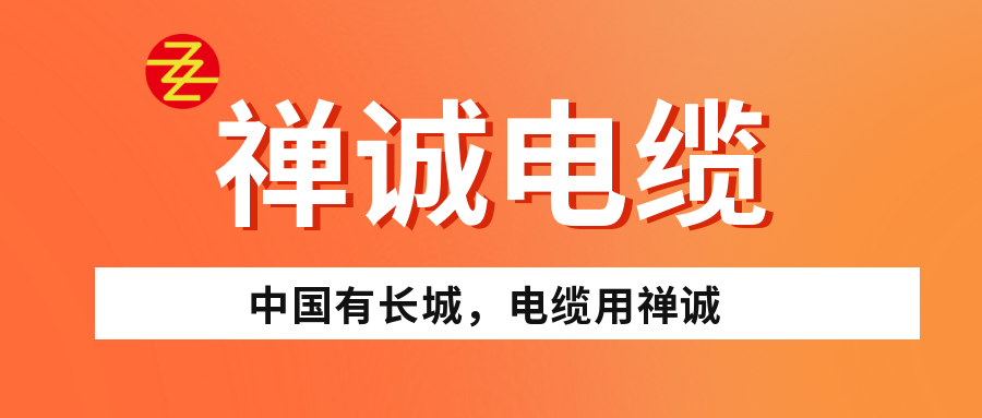 如何判断电线线路是否老化？